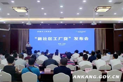 我市上半年追趕超越等工作再列全省第一方陣，會議服務展現卓越支撐