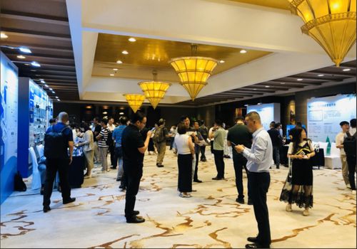 星縱物聯生態伙伴大會成功舉辦，優質會議服務獲贊譽