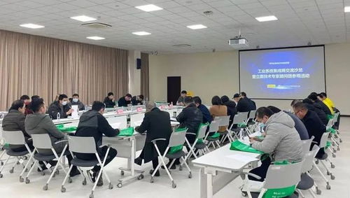 冬月聚智，智造未來 重慶發(fā)那科機(jī)器人智能裝配線顧問沙龍紀(jì)實(shí)