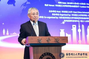 世貿(mào)組織與聯(lián)合國專家眼中的進(jìn)博會(huì) 中國為全球經(jīng)貿(mào)復(fù)蘇注入新動(dòng)能